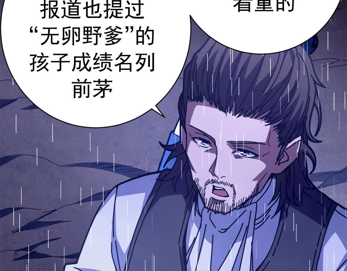 第315页