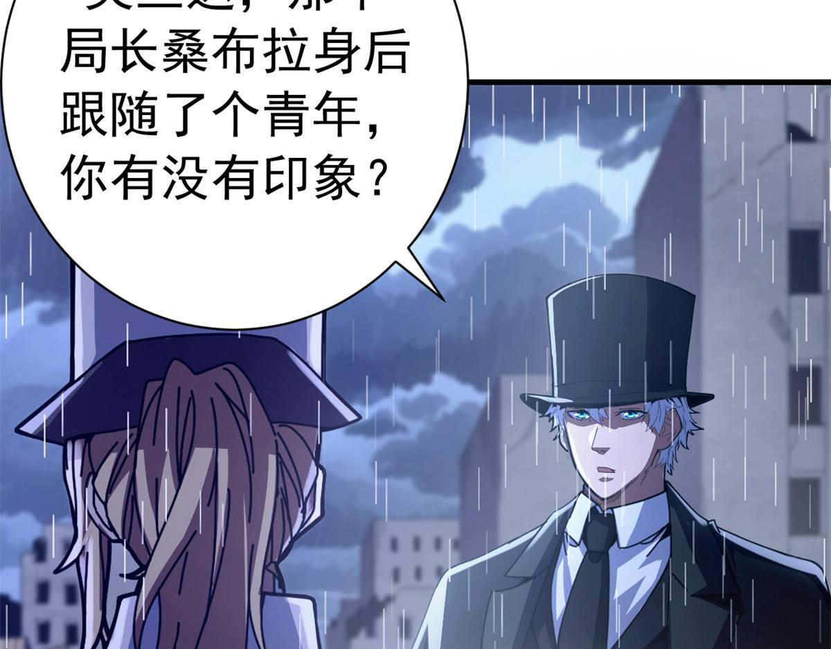 第282页