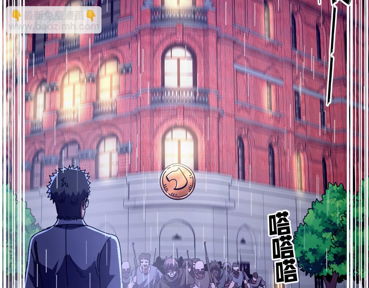 第252页