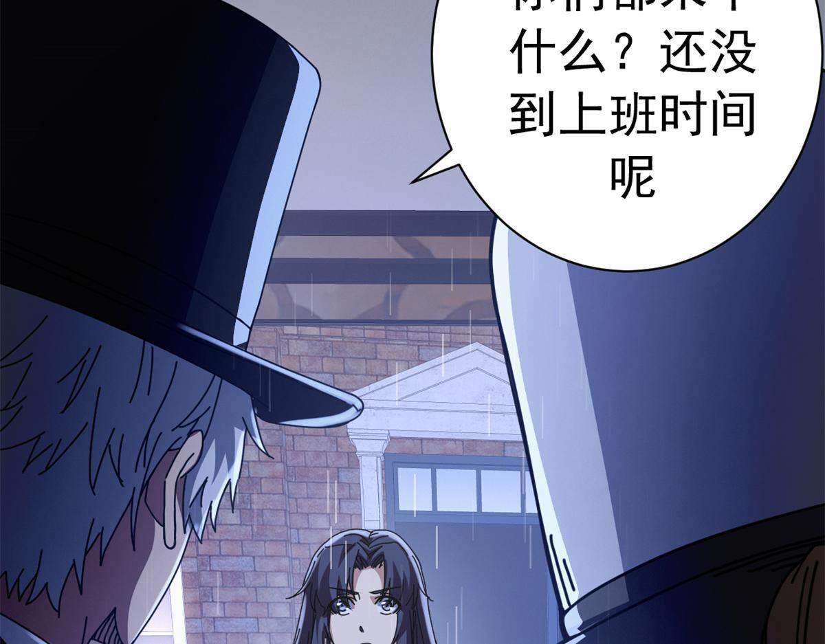 第213页