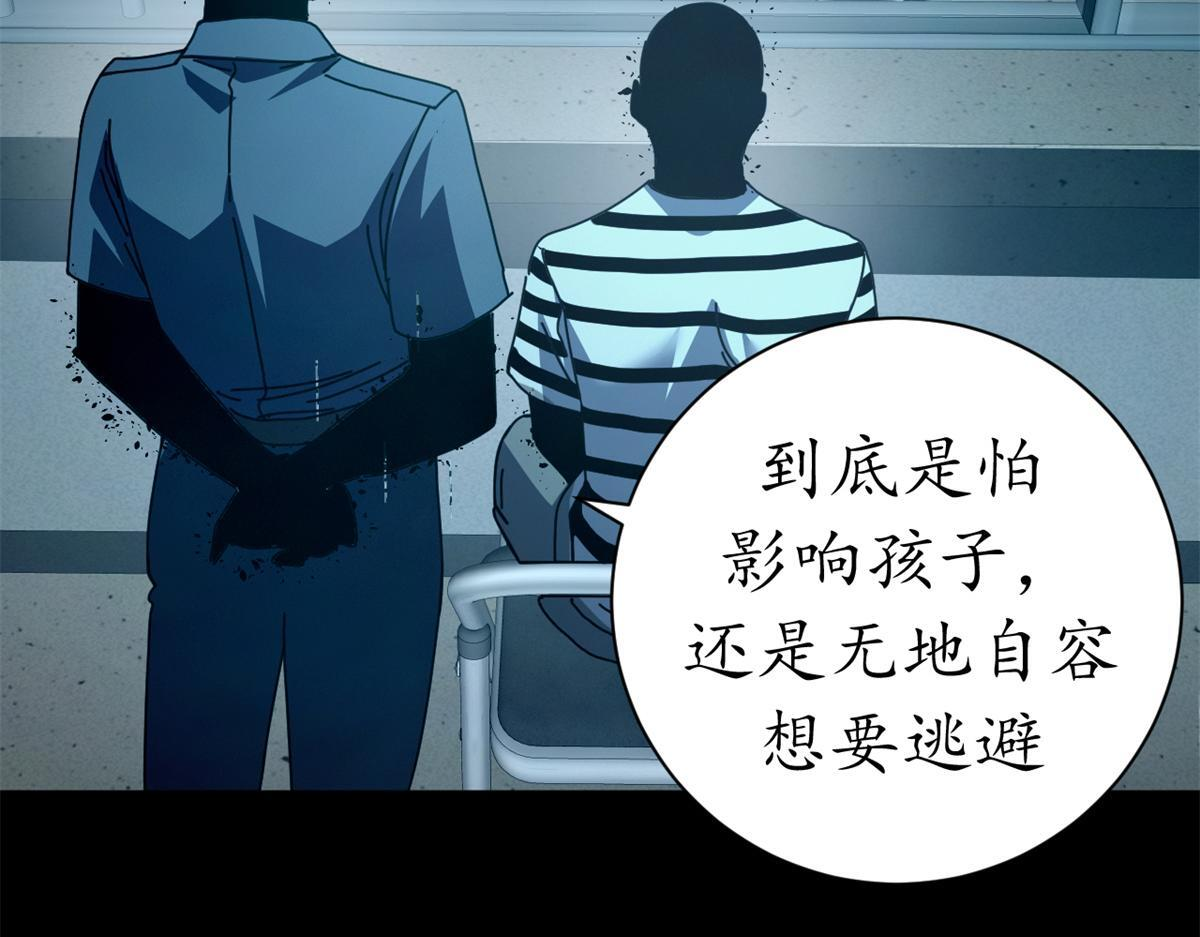 第324页