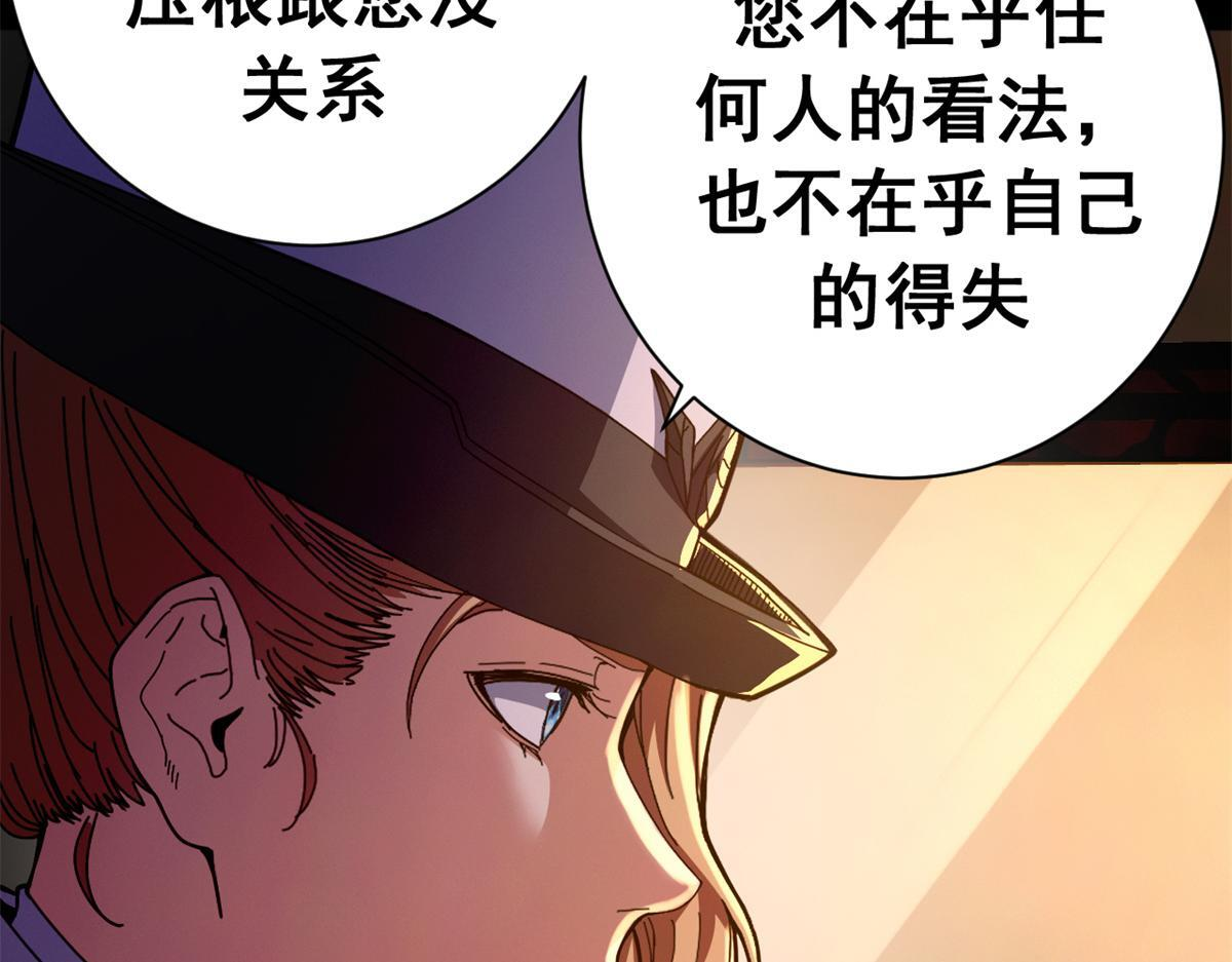 第207页