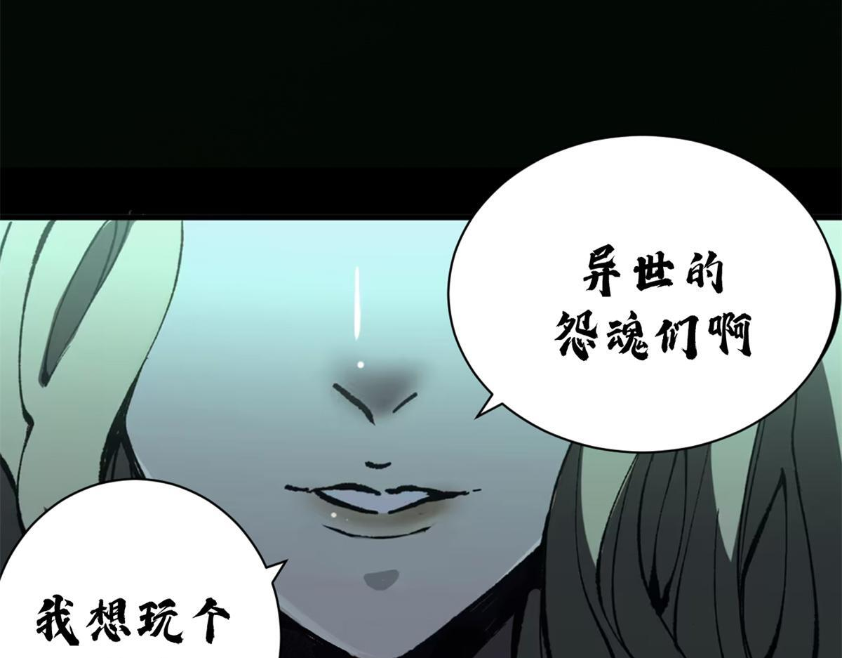 第573页
