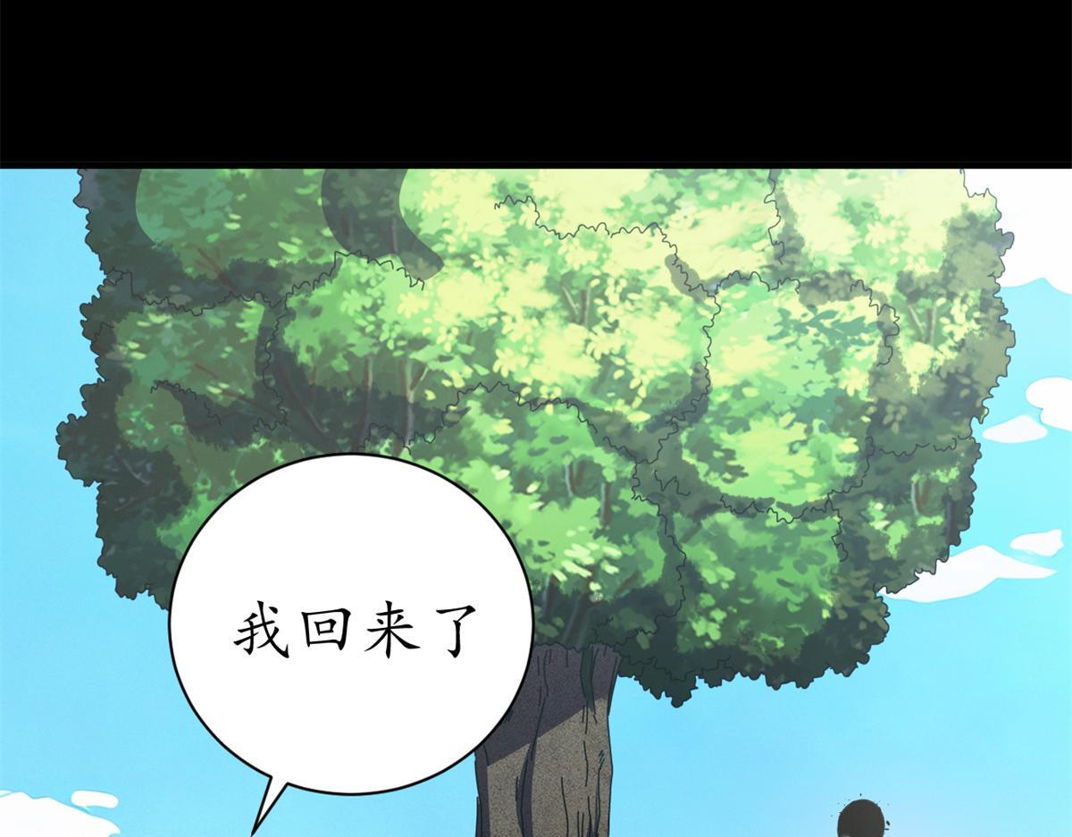 第366页
