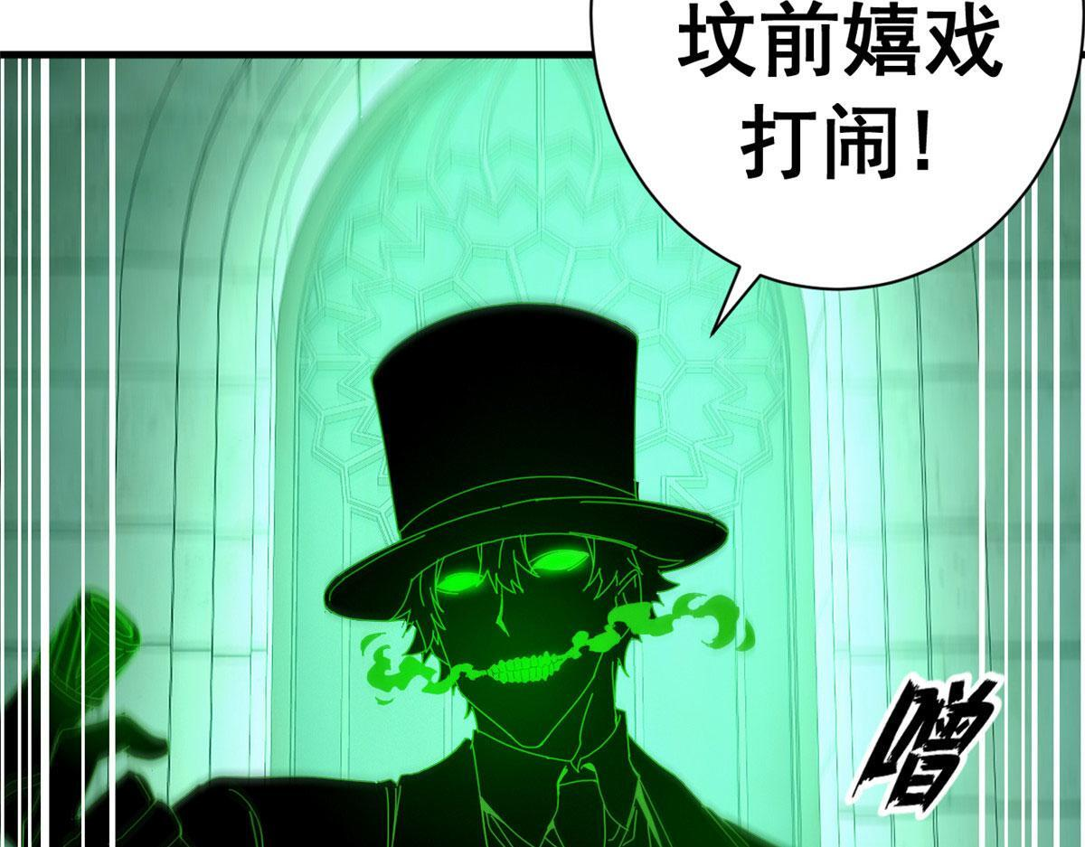 第546页
