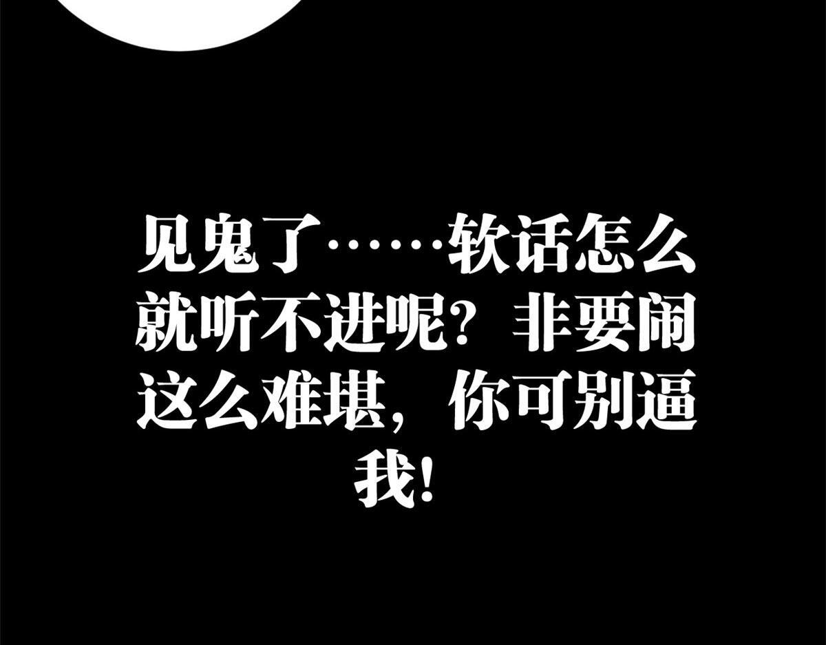 第441页