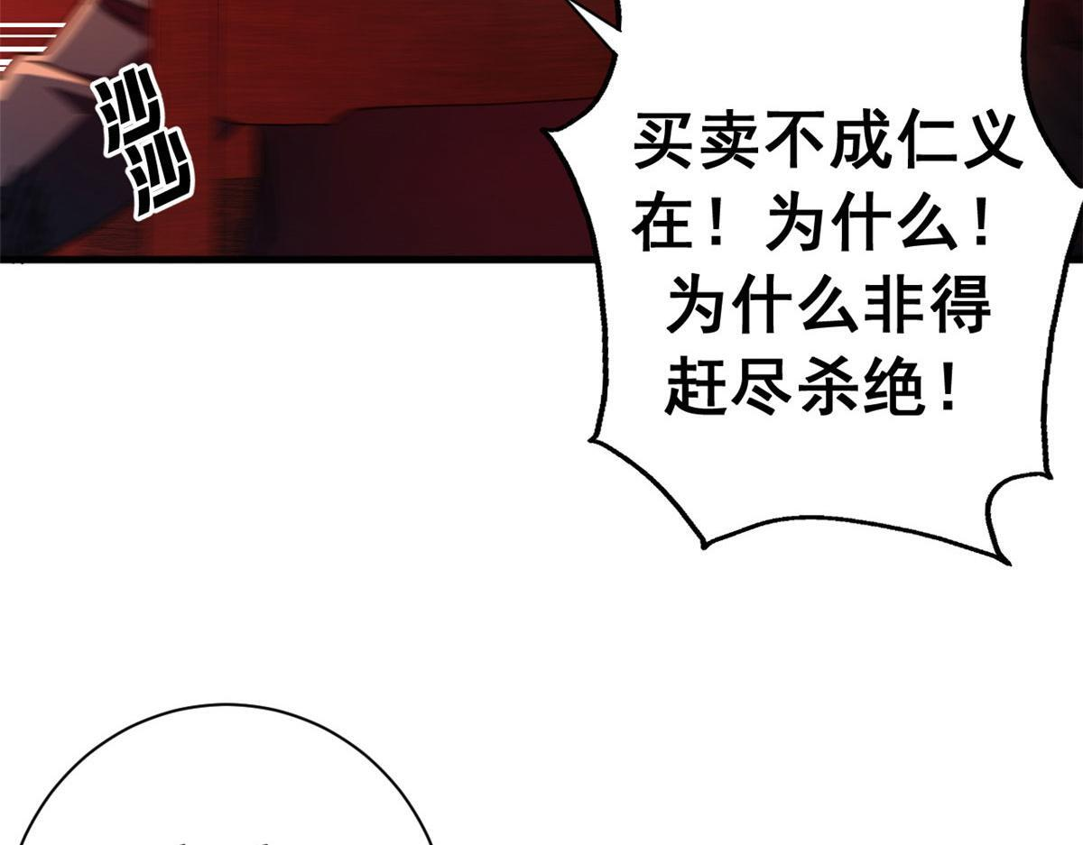 第522页