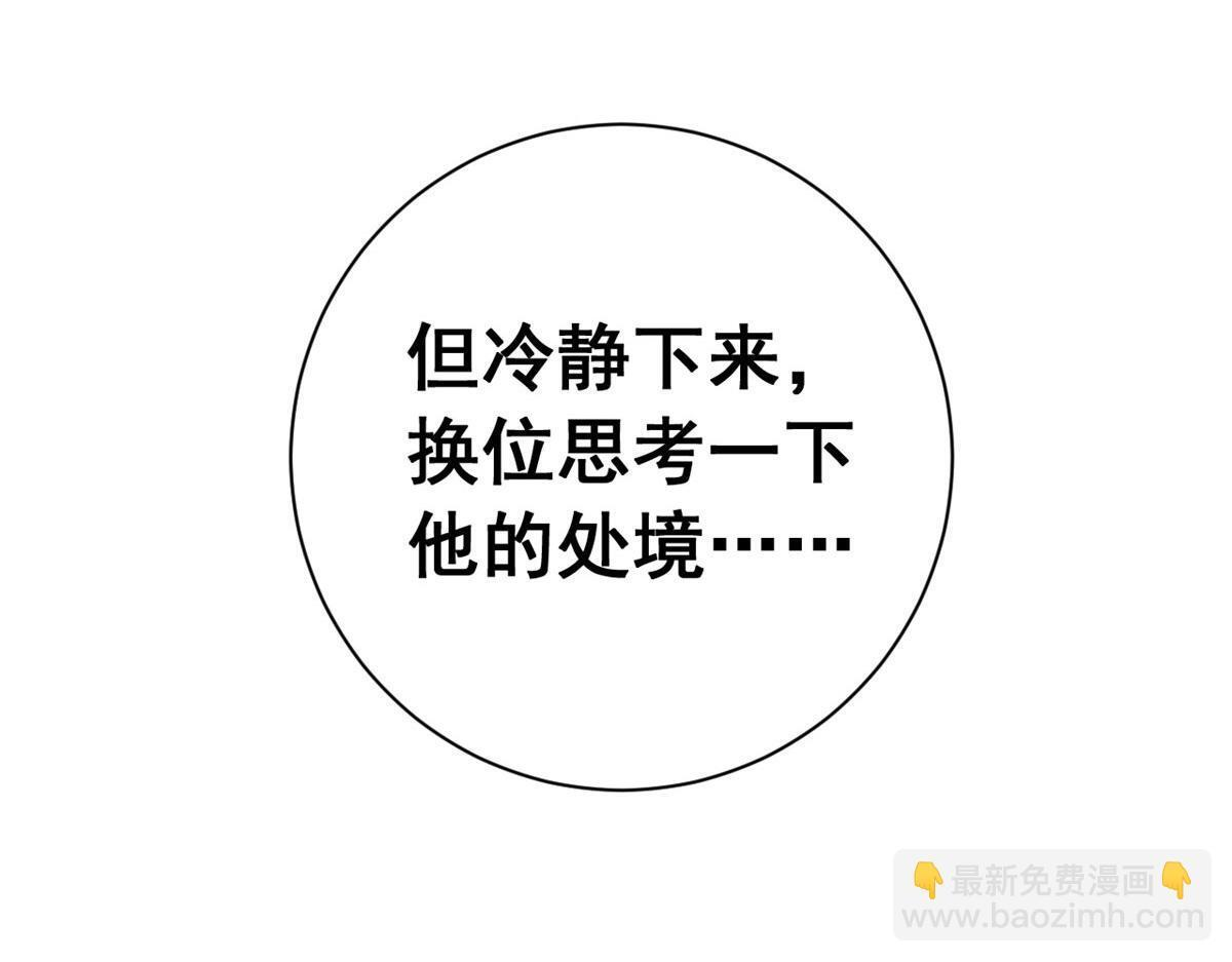 第294页