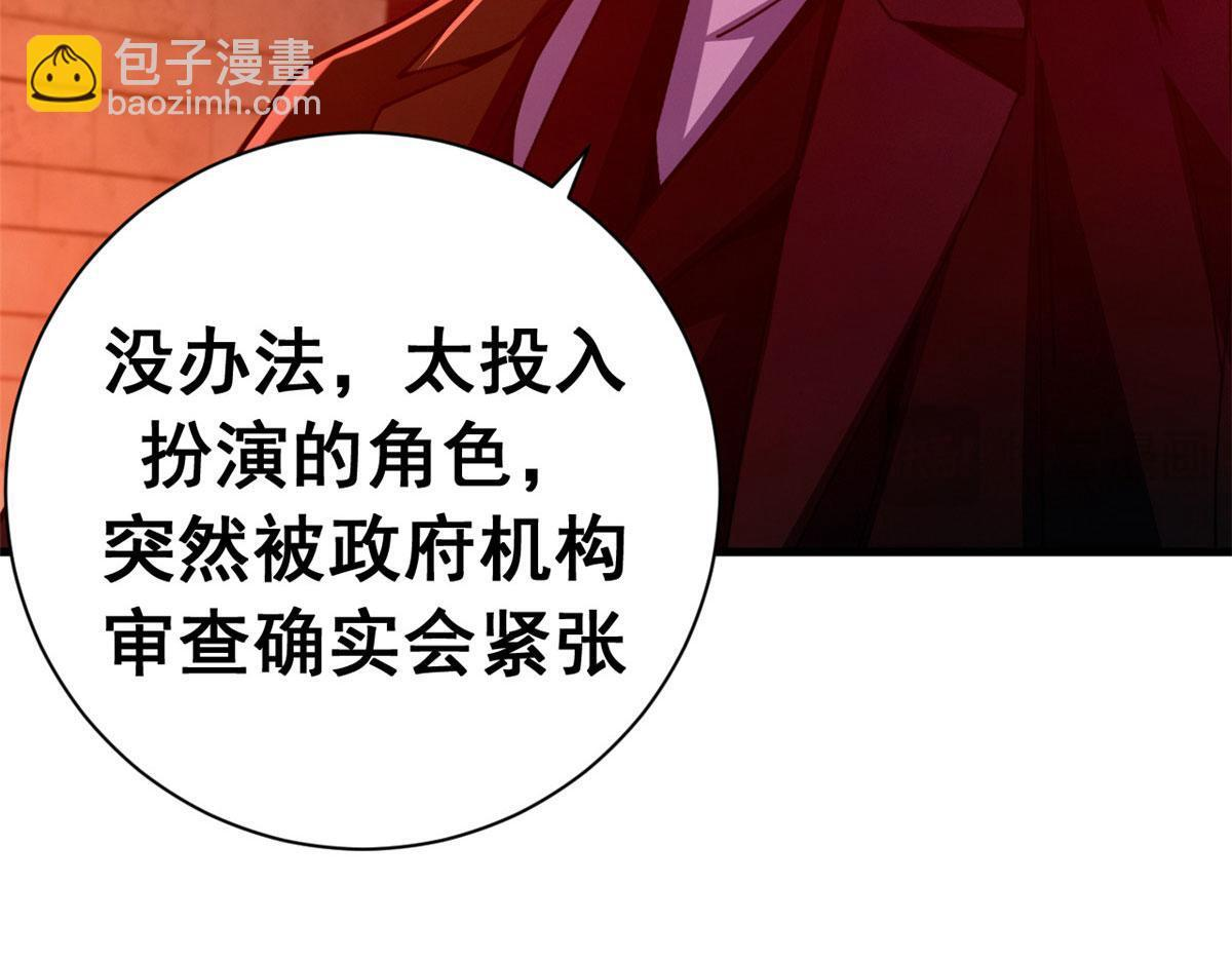 第291页