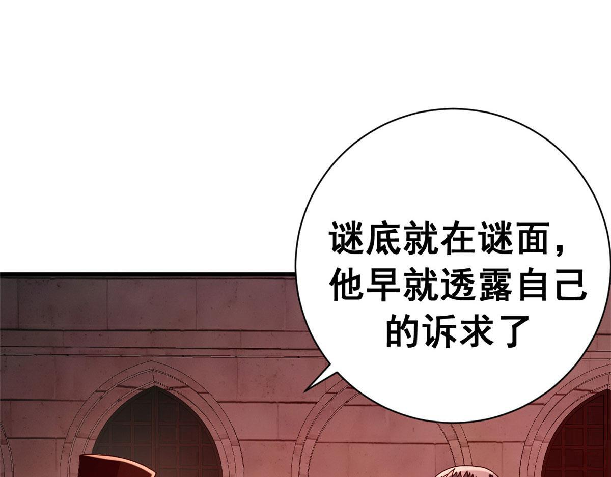 第459页