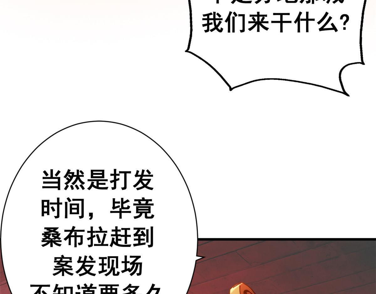 第504页