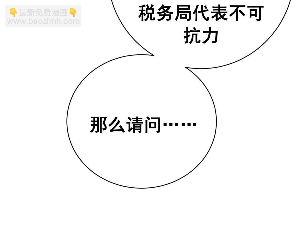 第492页