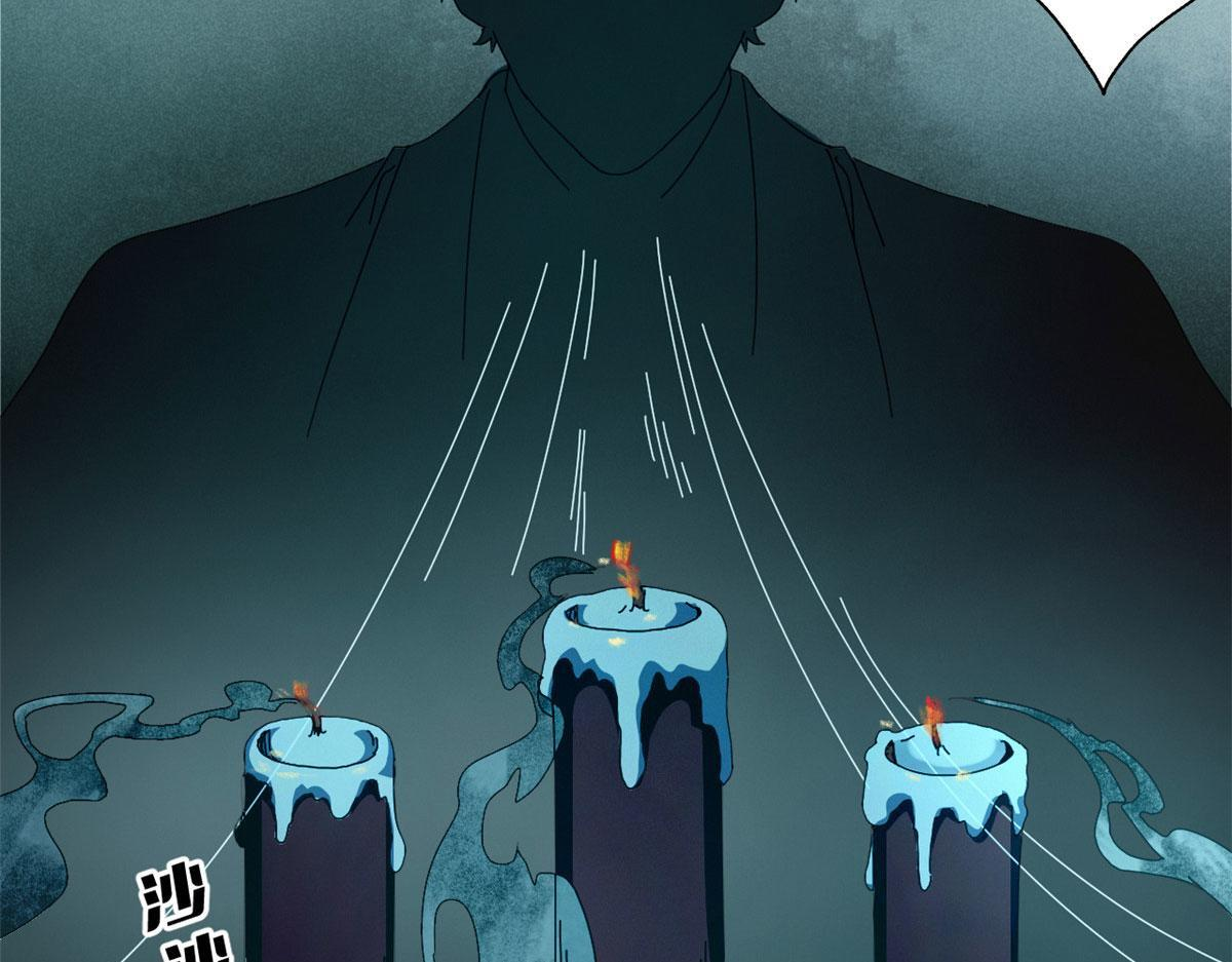 第537页