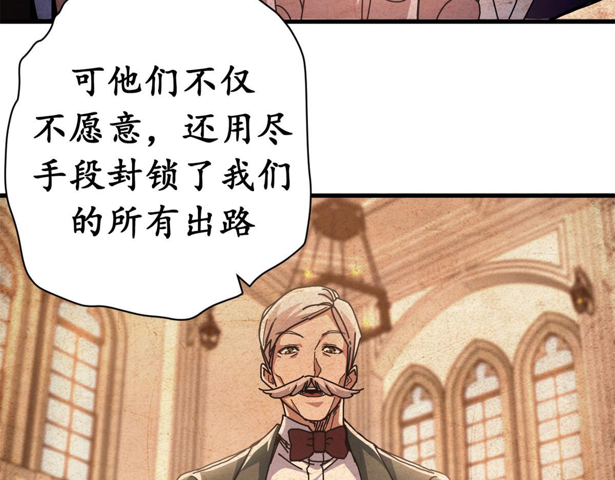 第411页