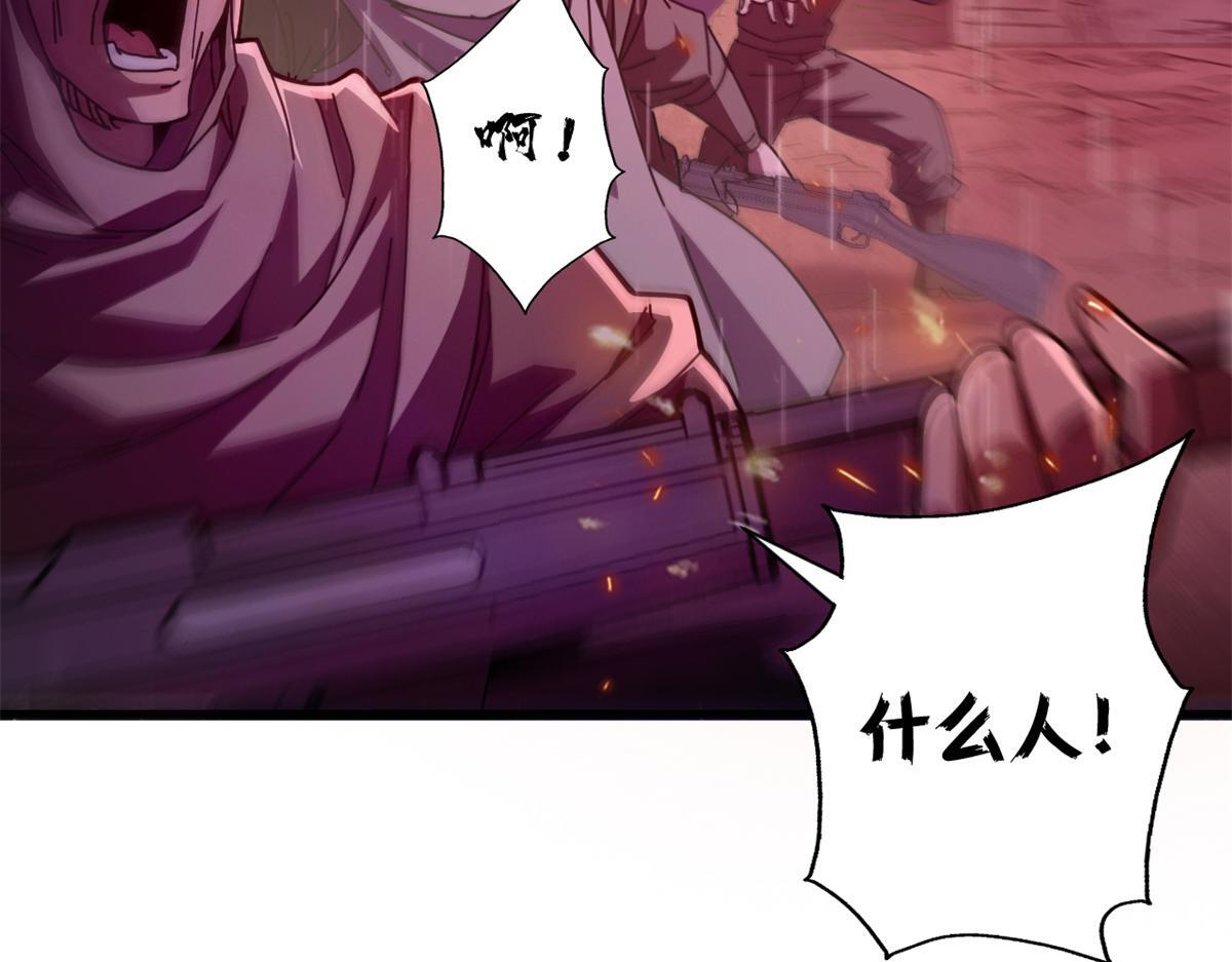 第288页