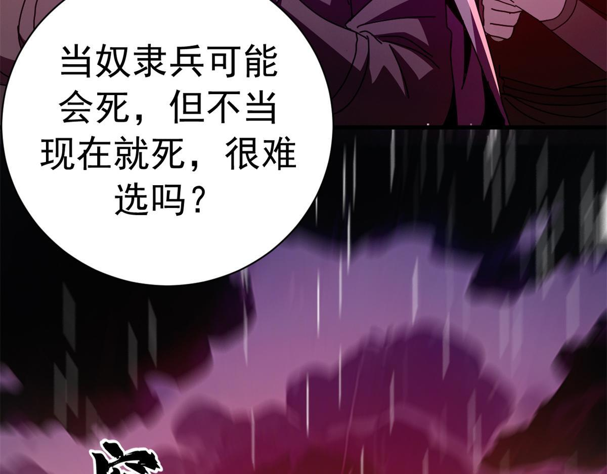 第270页