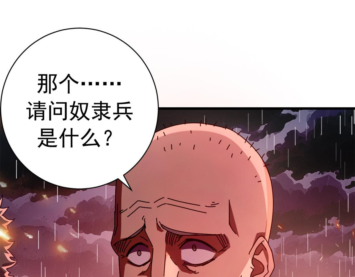 第222页