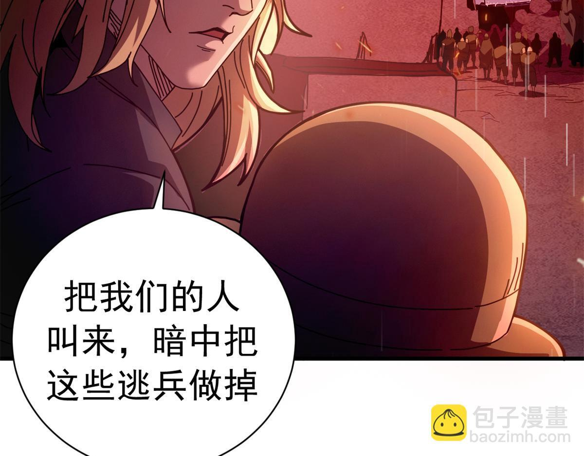 第216页