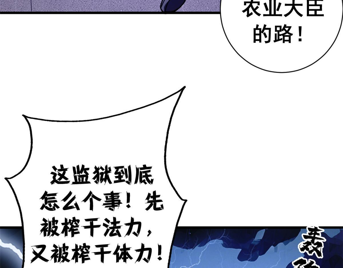 第432页