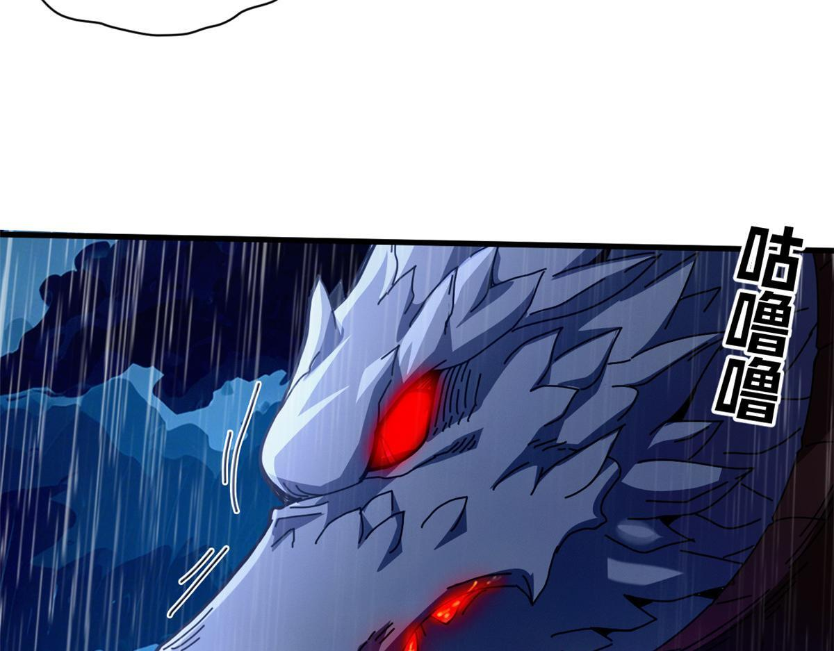 第252页