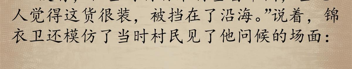 第468页