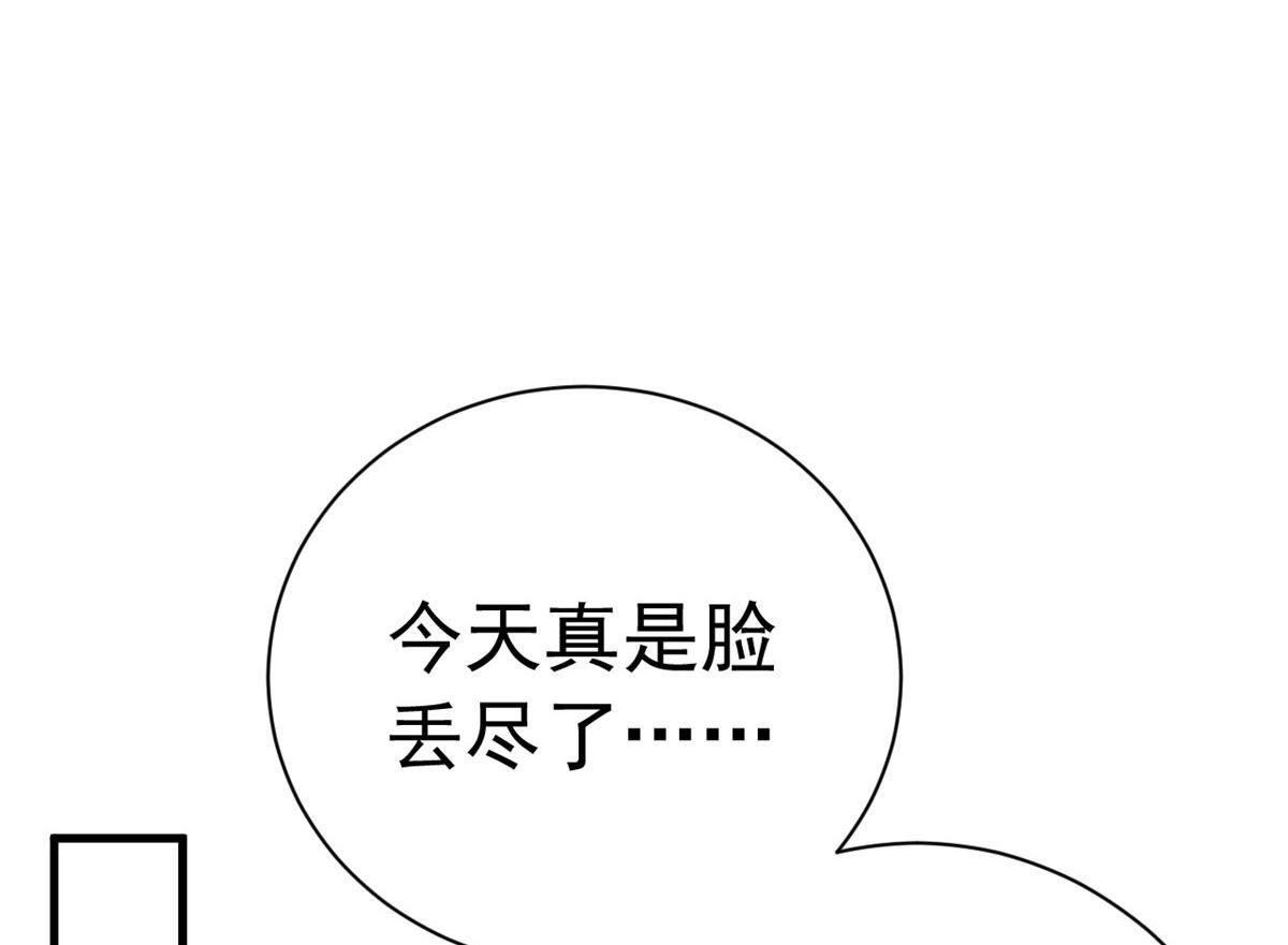 第408页