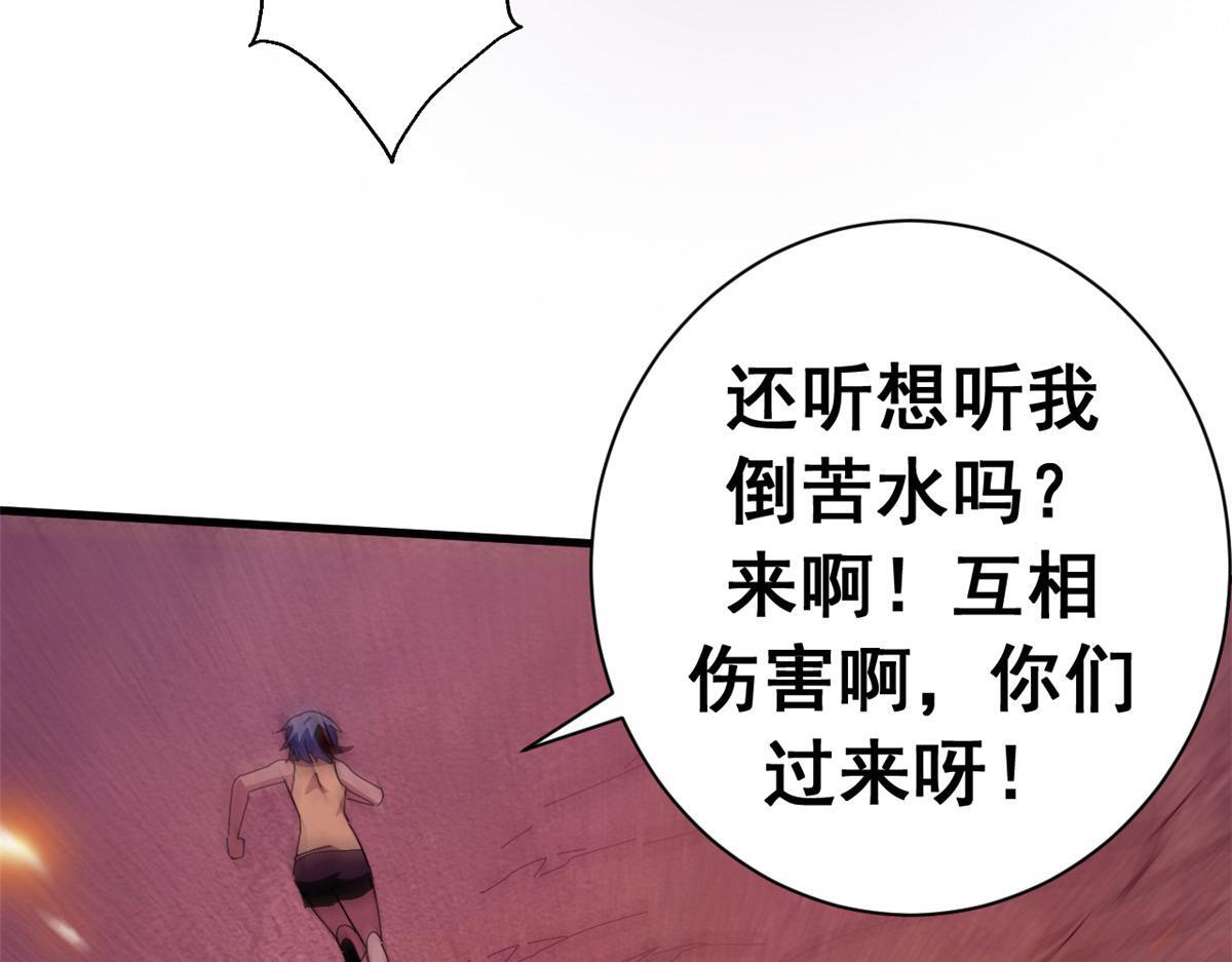 第351页