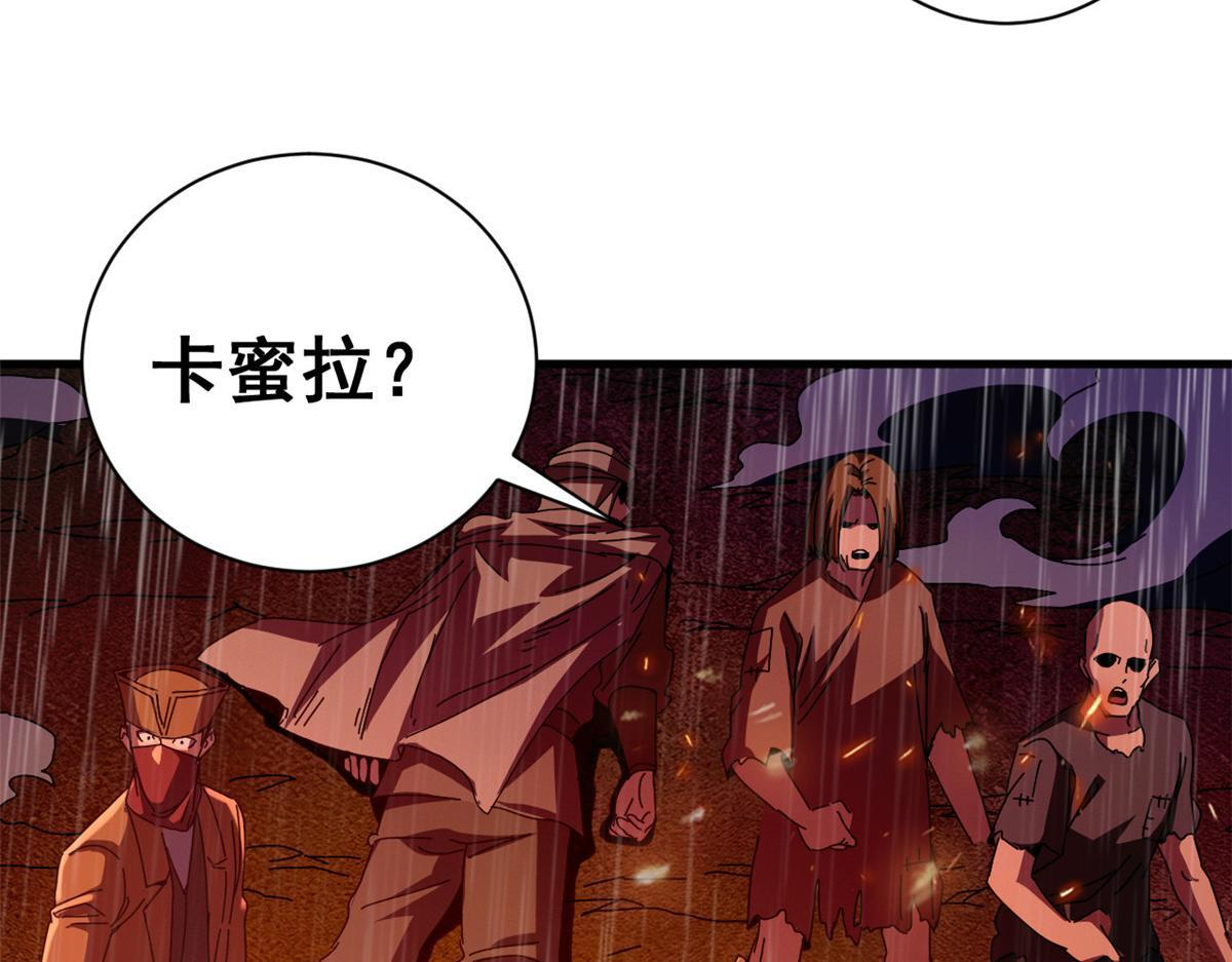 第270页