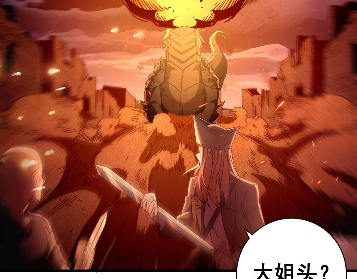 第264页