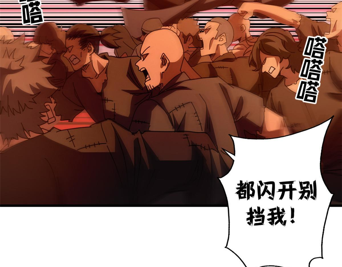 第213页