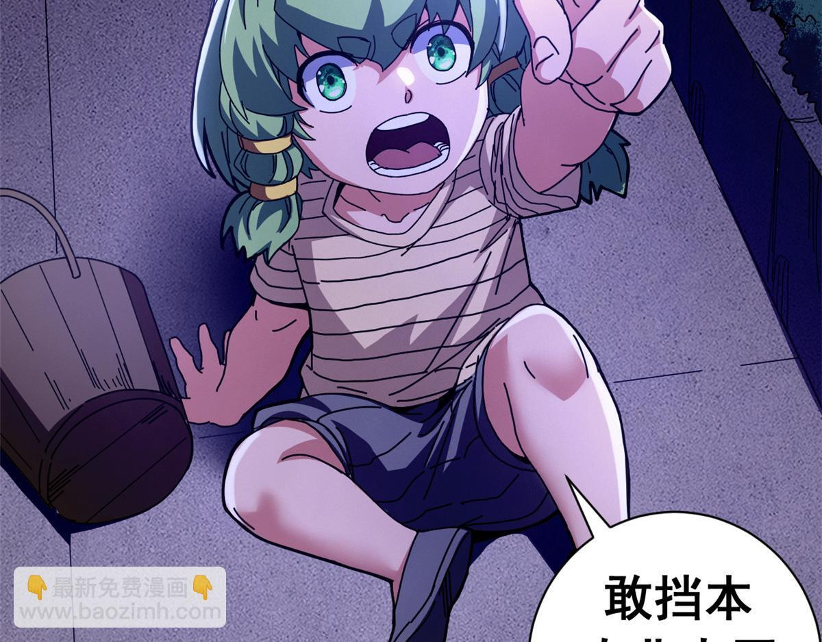 第429页