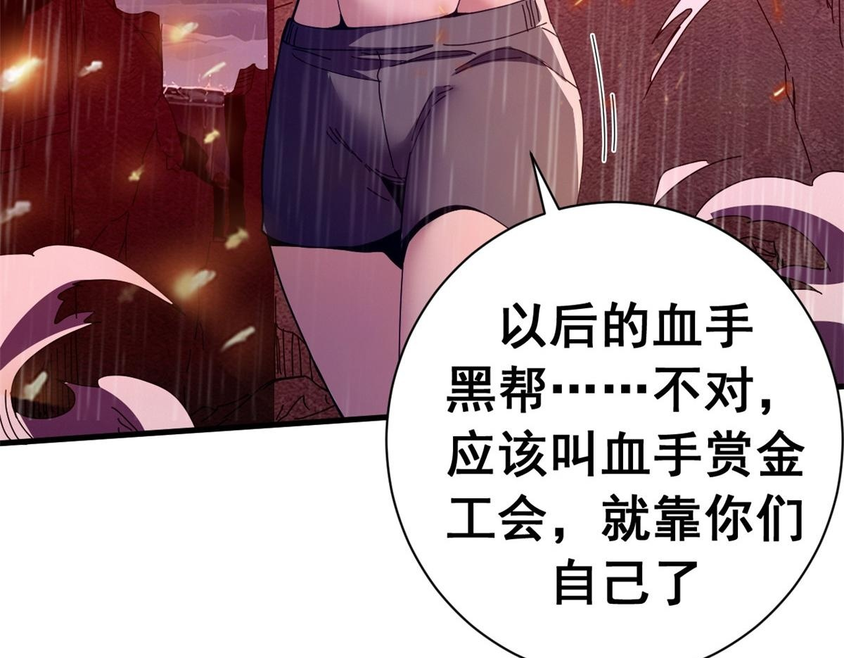 第297页