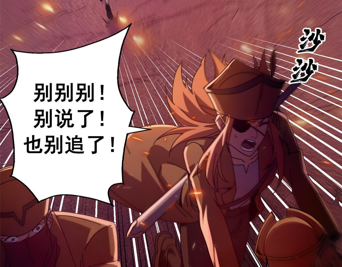 第357页