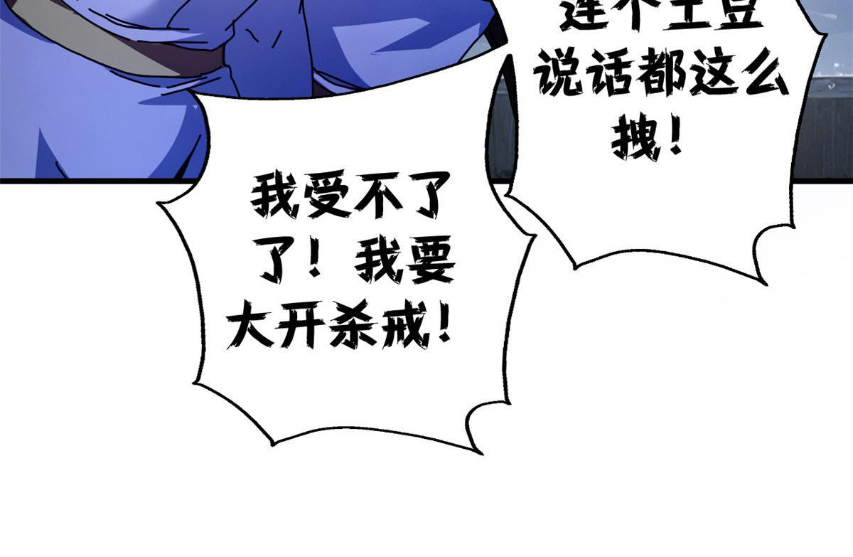 第441页