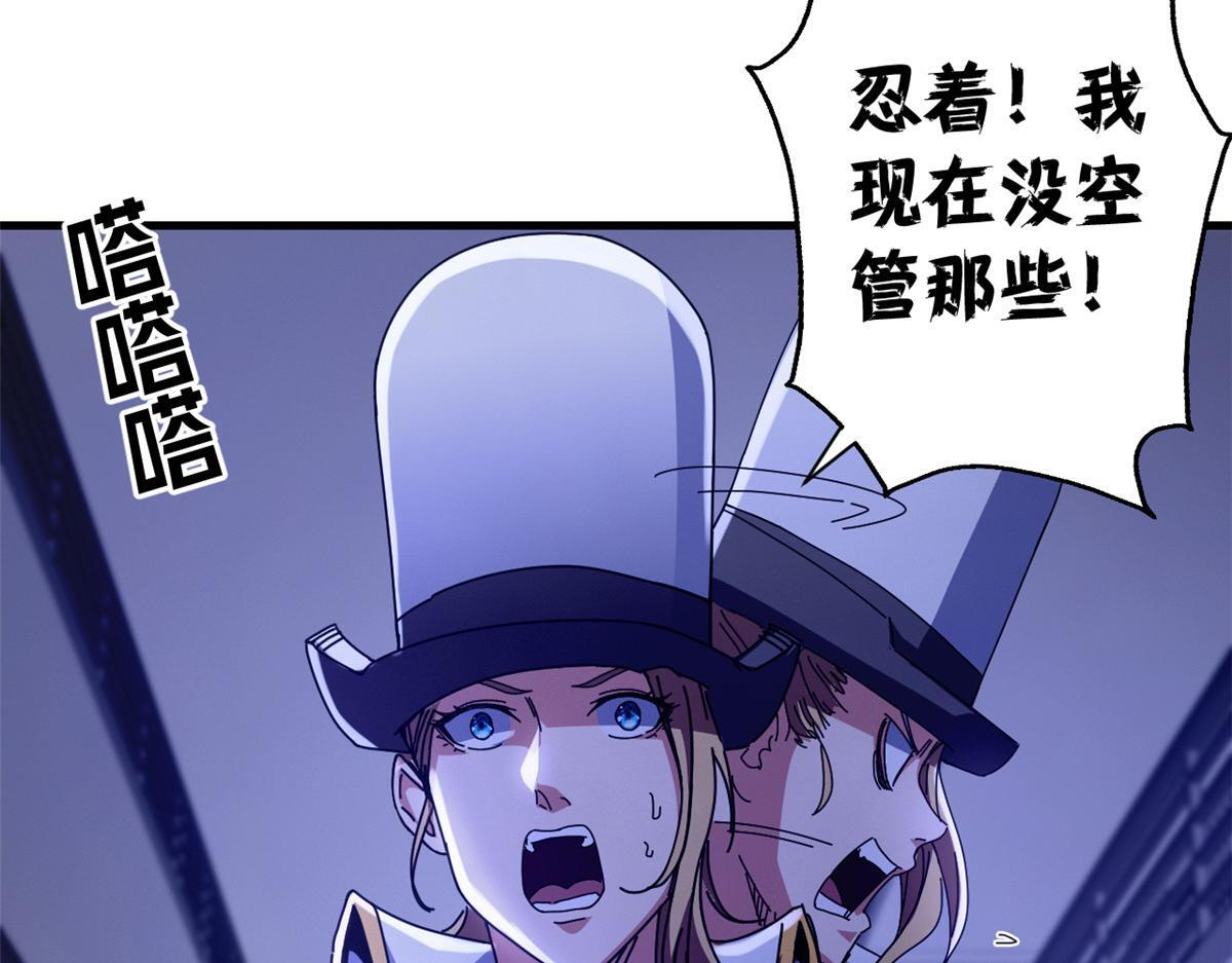 第381页