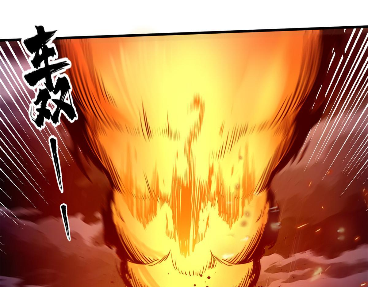 第261页