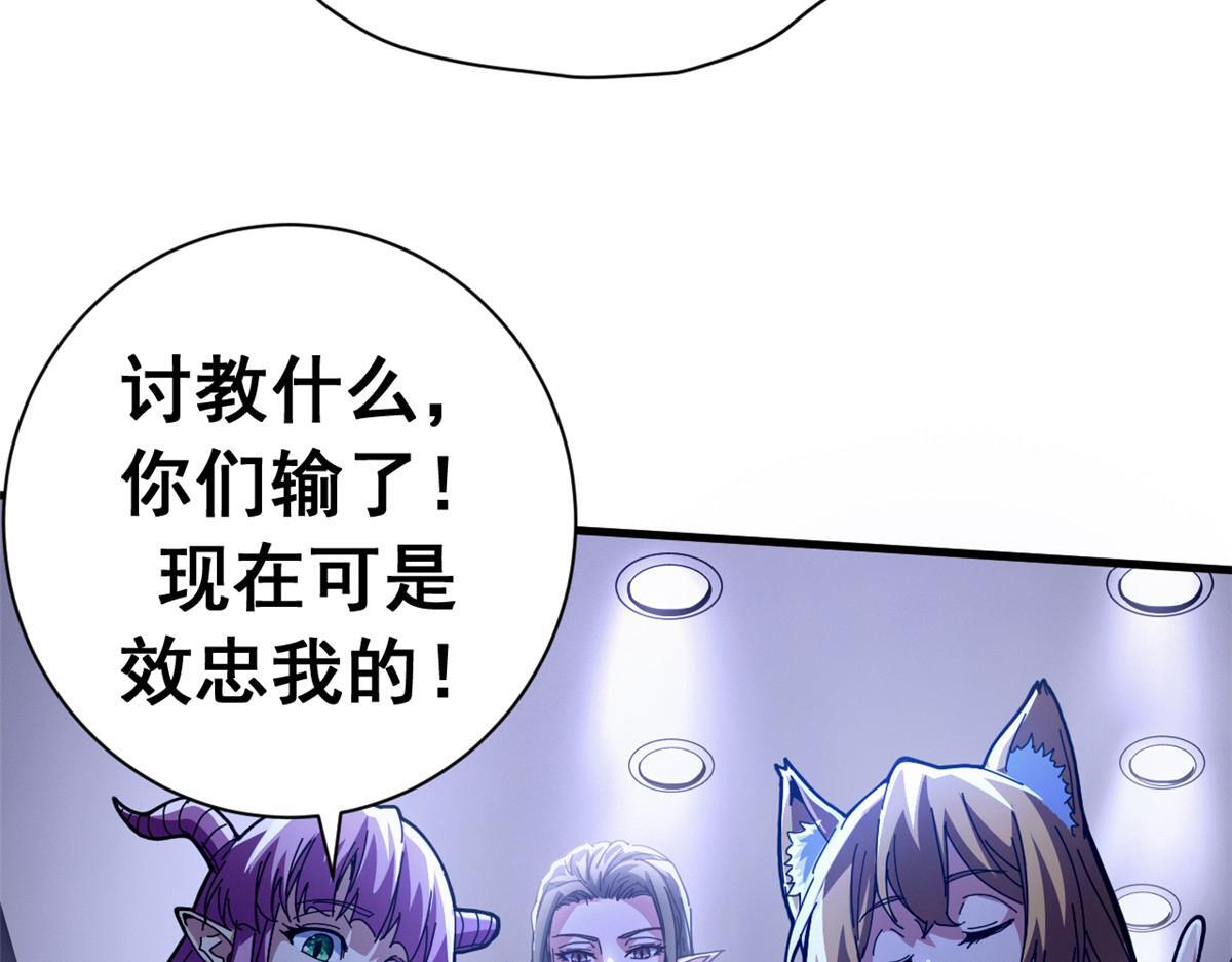 第396页