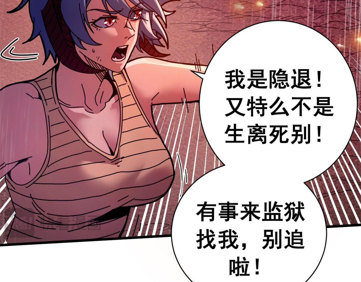 第315页