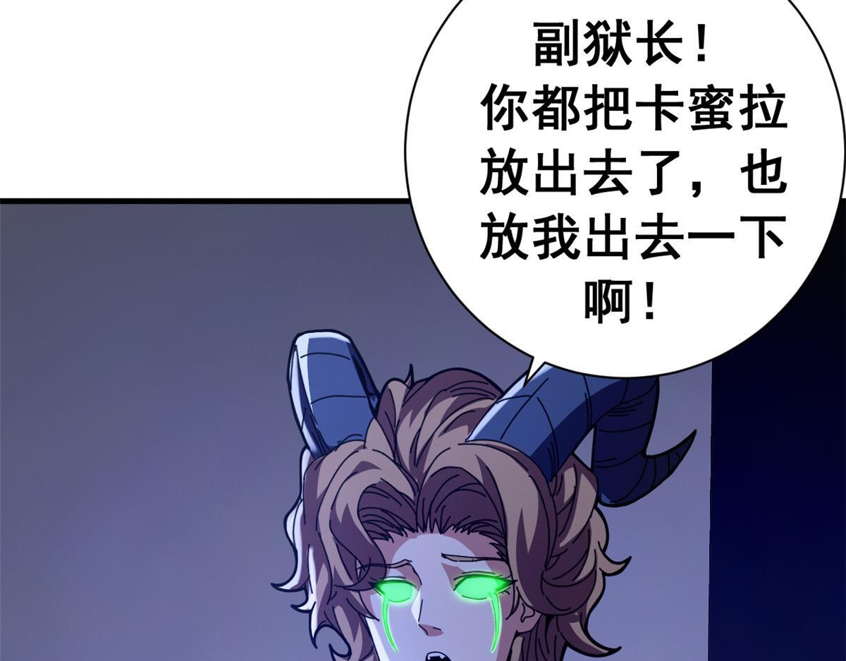 第369页