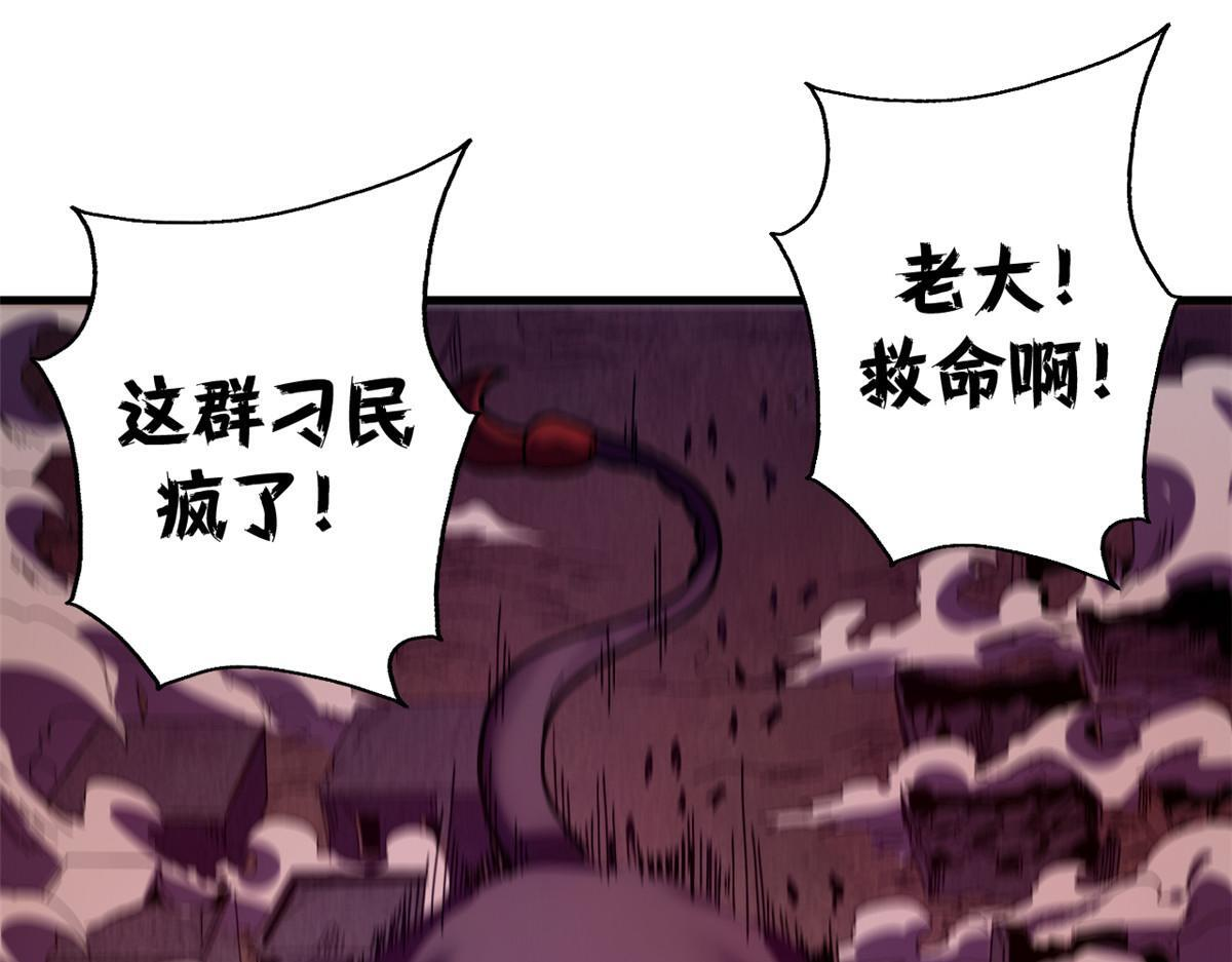 第219页
