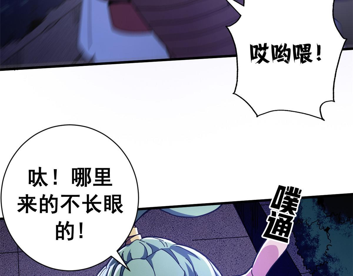 第423页