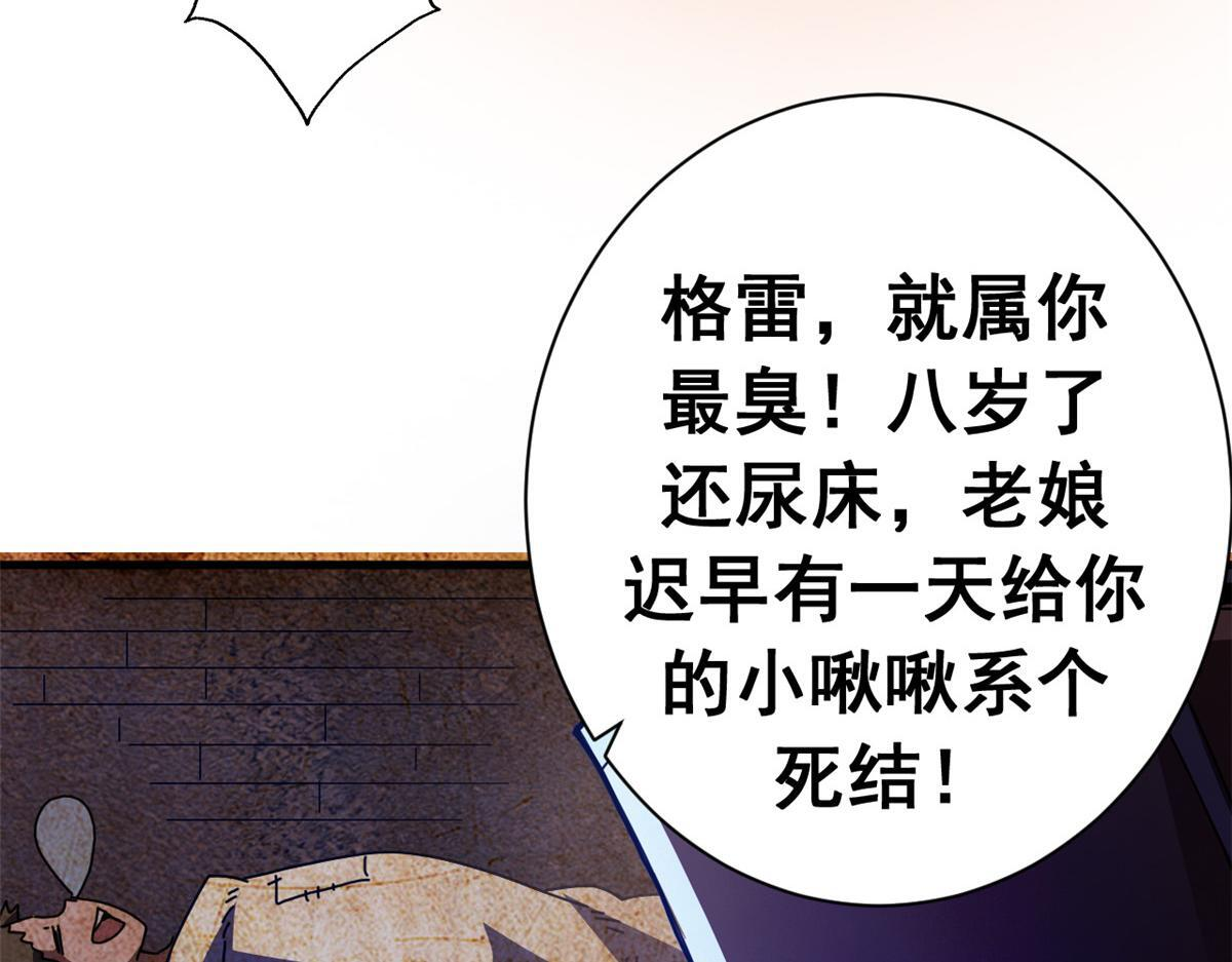 第342页