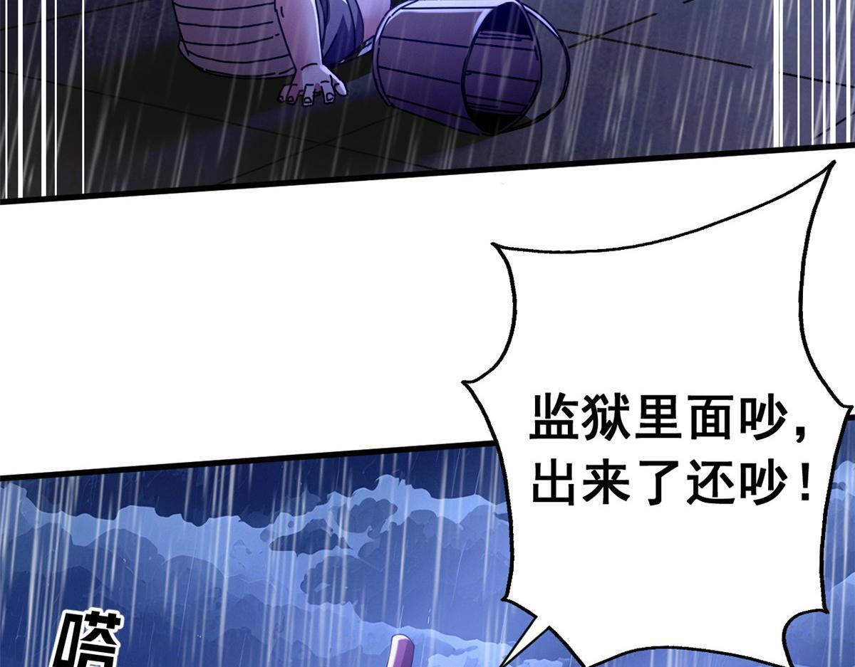 第450页