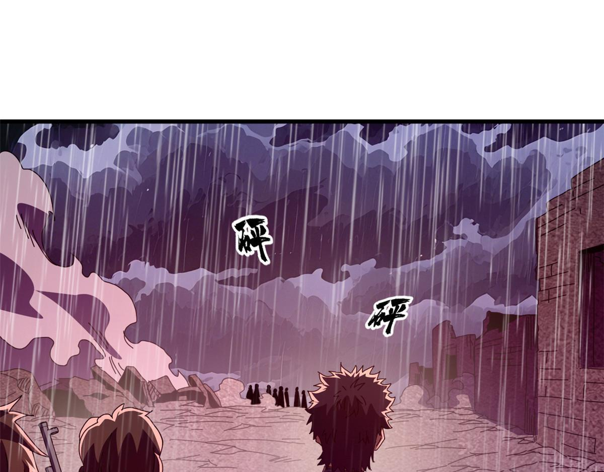 第192页