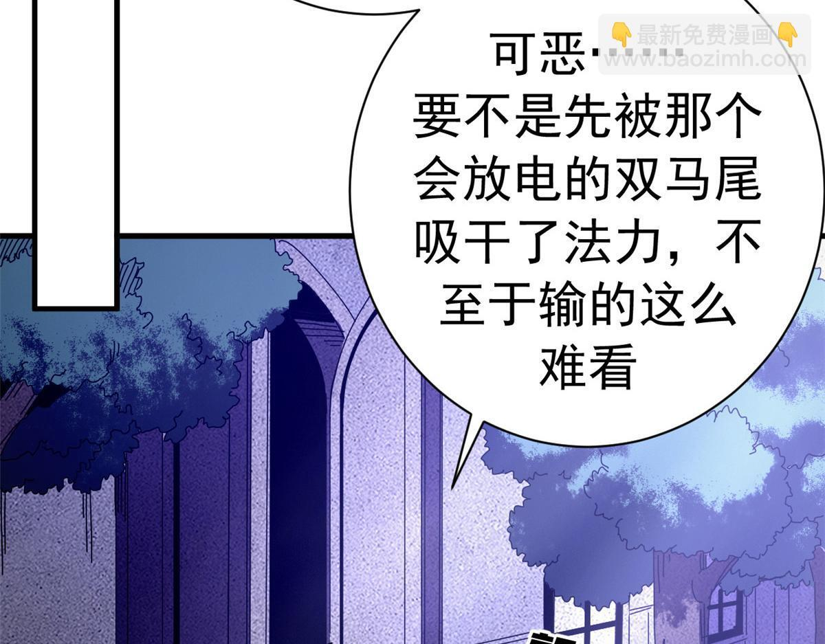 第411页