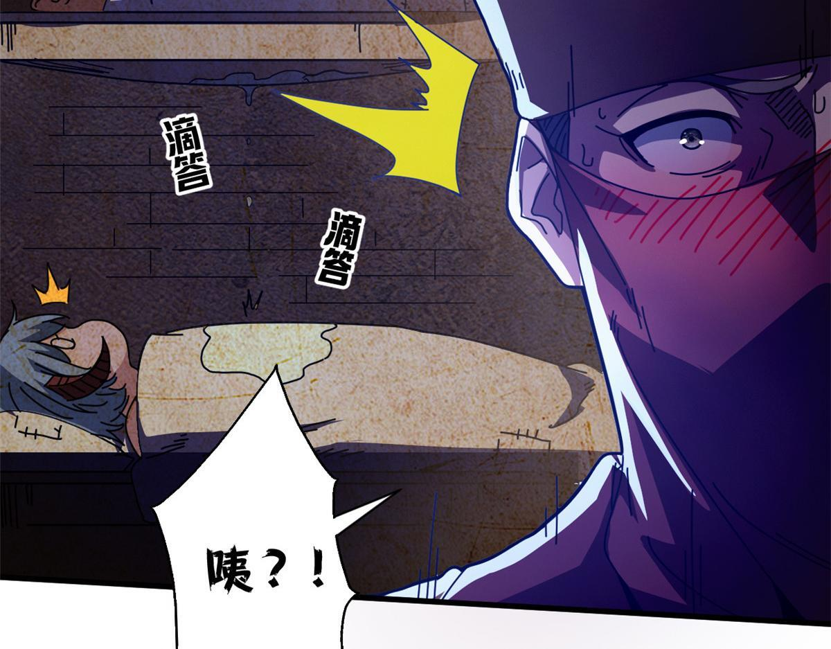 第348页