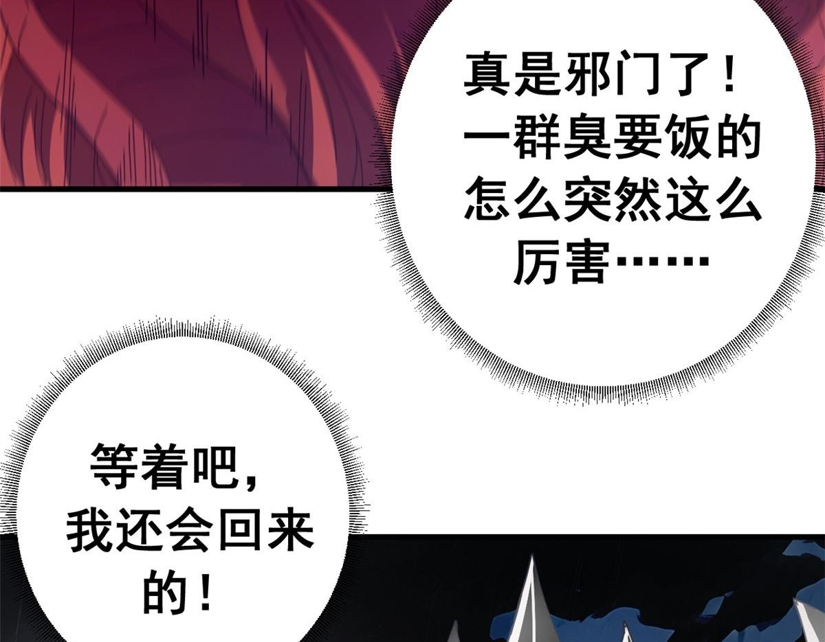 第225页