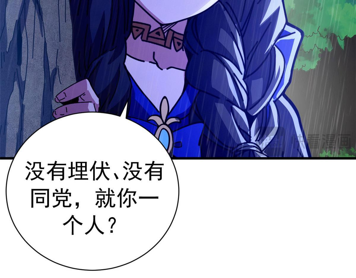 第222页