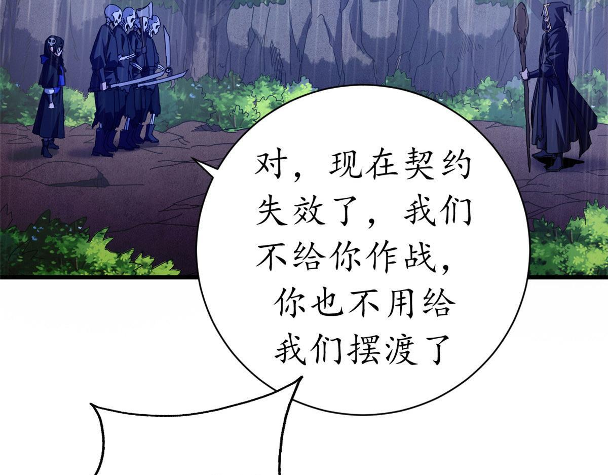 第339页