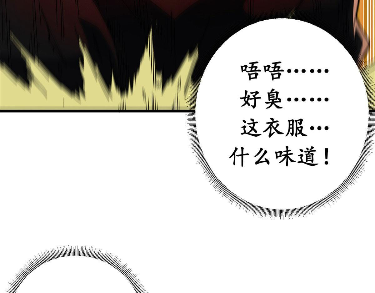 第486页